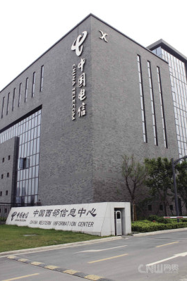 五通桥成都西部电信数据中心6折起租